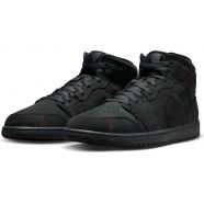 КРОССОВКИ AIR JORDAN 1 MID SE CRAFT 