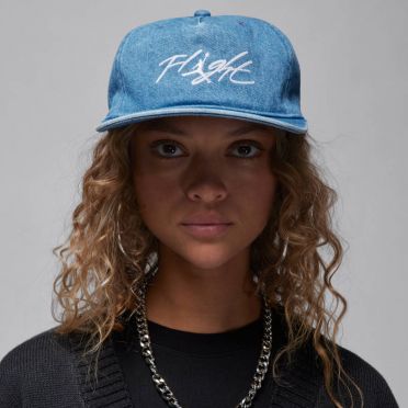КЕПКА U J PRO CAP US FB FLT DC 5-PNL 