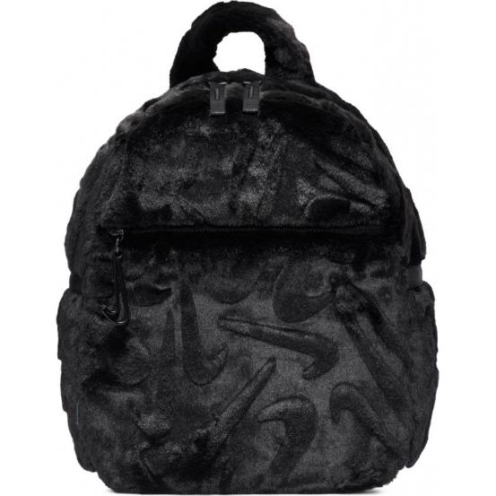 РЮКЗАК NK NSW FUTRA FUR MINI BPK 